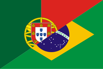 Portuguese Flag